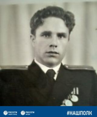 Алексеев Леонид Иванович