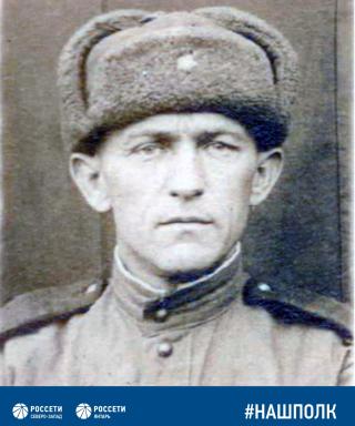 Марковский Александр Иосифович