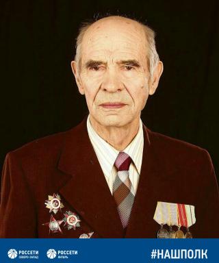 Прозоров Юрий Владимирович