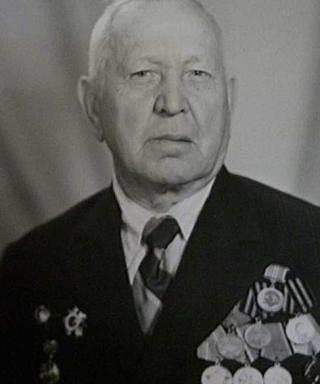 Сосновских Василий Кузьмич
