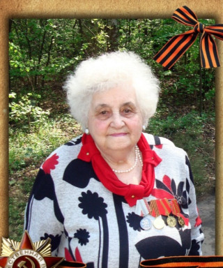 Овчарова Людмила Павловна