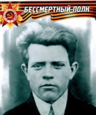 Грибачев Петр Иванович