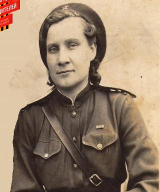 Самгина Зоя Николаевна