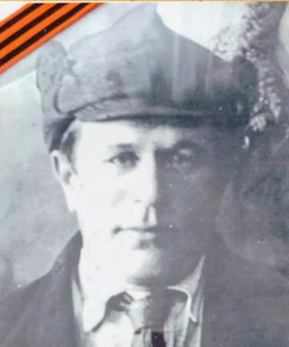 Афонин Михаил Трофимович