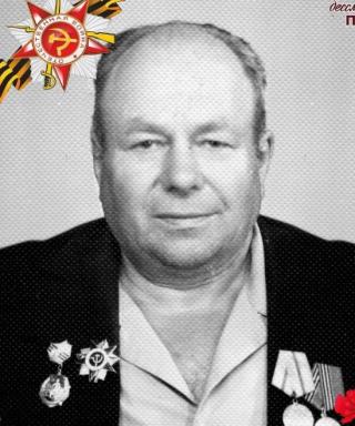 Симченко Сергей Наумович