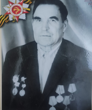 Орлов Иван Васильевич