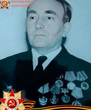 Маковкин Владимир Юрьевич