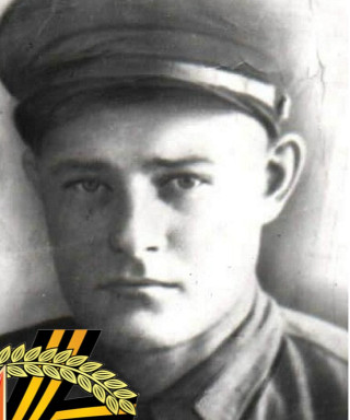 Туренко Михаил Иванович