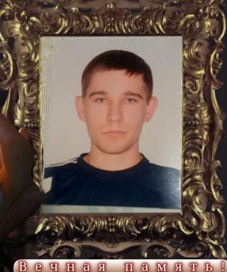 Лысенко Михаил Григорьевич