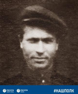 Дронов Павел Васильевич