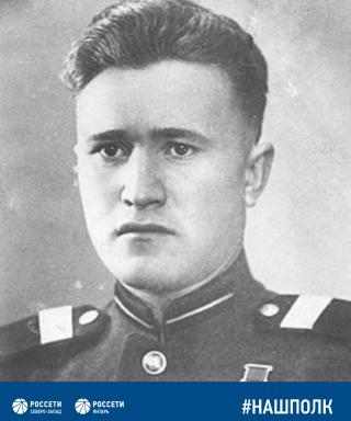 Разин Филипп Дмитриевич