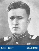 Разин Филипп Дмитриевич