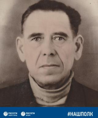 Синицын Дмитрий Иванович