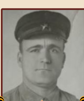 ОРЛОВ ДМИТРИЙ ИВАНОВИЧ