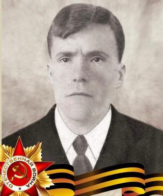 Ташкин Иван Кузьмич