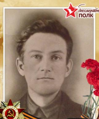 Беляев Вениамин Васильевич