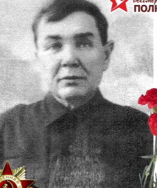 Зайцев Степан (неизвестно)