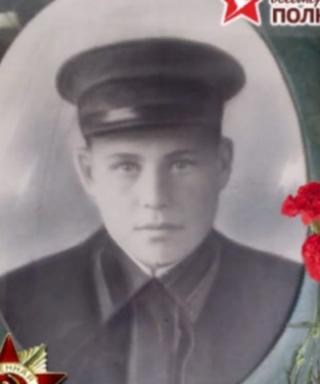 Иванов Степан Андреевич