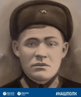 Кудрявцев Михаил Михайлович