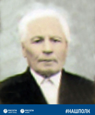 Кухарев Гавриил Степанович