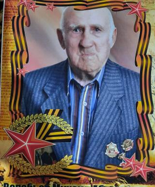 Воробьев Михаил Абрамович