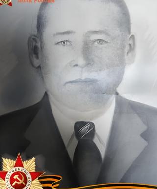 Лосев Александр Александрович