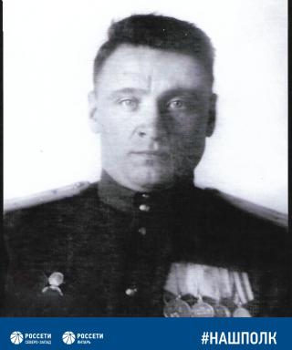 Творогов Михаил Иванович