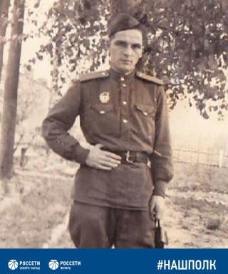 Богородицкий Николай Николаевич