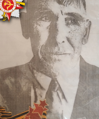 Артамонов Н А