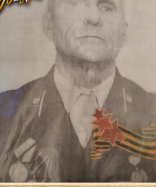 Долгов П А