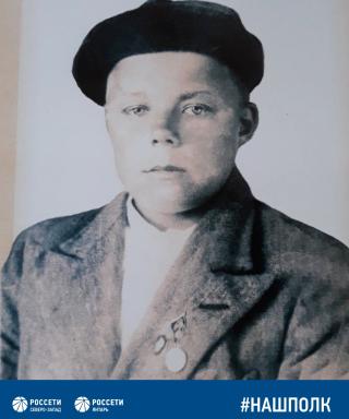 Ларионов Иван Алексеевич