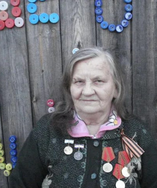 Паньшина Галина Владимировна