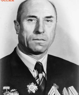 Круглов Алексей Александрович