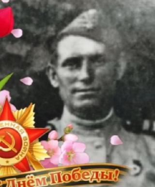 СТАЦЕНКО АЛЕКСЕЙ ФЁДОРОВИЧ