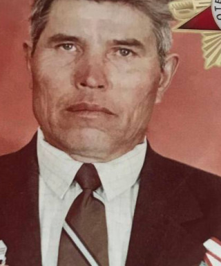 Попов Иван Григорьевич