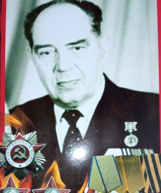 Холопов Сергей Иванович
