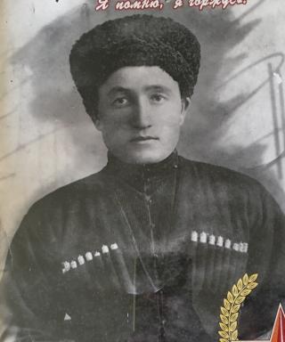 Куршаев Мажид Касымович
