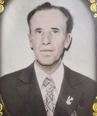 Вергейчик Петр Степанович