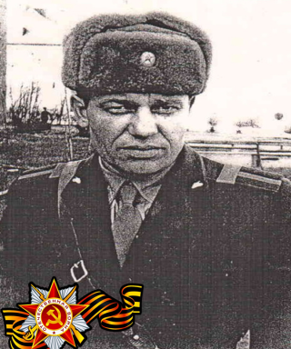 Филиппов Александр Васильевич