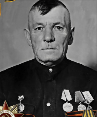 Вербин Александр Федорович