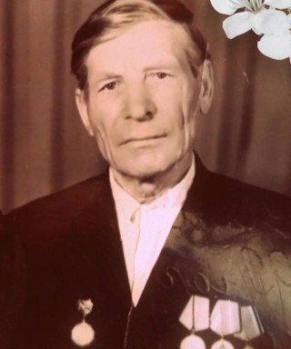 Шилаев Леонид Денисович