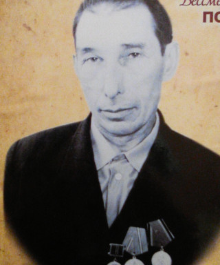 Григорьев Александр Романович