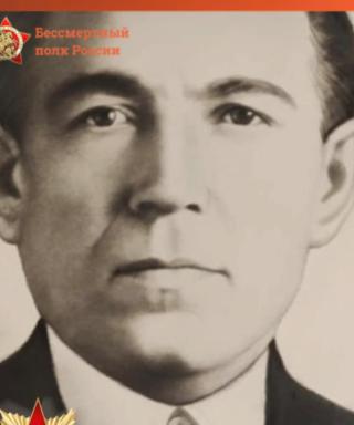 Скворцов Семен Матвеевич