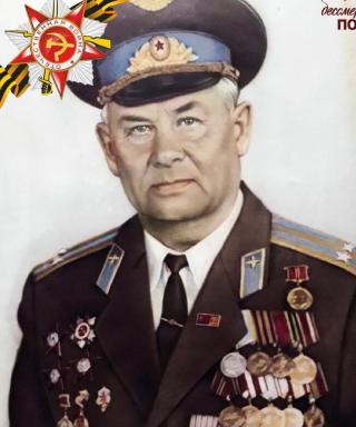 Вильчик Георгий Фёдорович