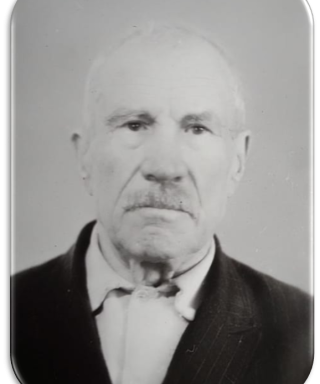 Волкодавов Аристарх Павлович