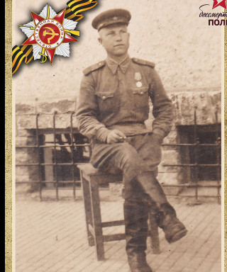 Пахомов Алексей Михайлович