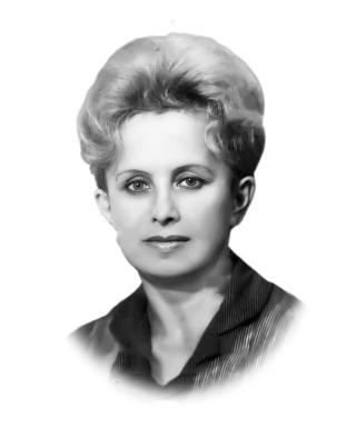 Тертичникова Ангелина Васильеана