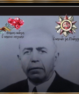 Олейник Яков Моисеевич