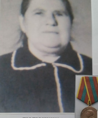 Тюточкина Матрена Васильевна