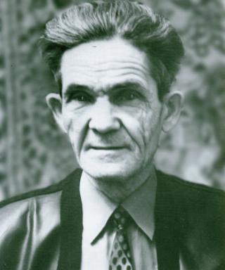 Левин Василий Максимович